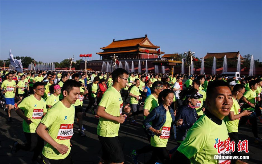 60. Jubil?um des Internationalen Langstreckenlauffestivals Beijing