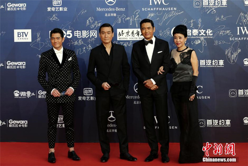 Internationales Filmfestival 2016 in Beijing er?ffnet