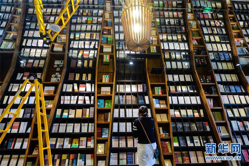 Chinas sch?nster Buchladen er?ffnet Filiale in Hangzhou