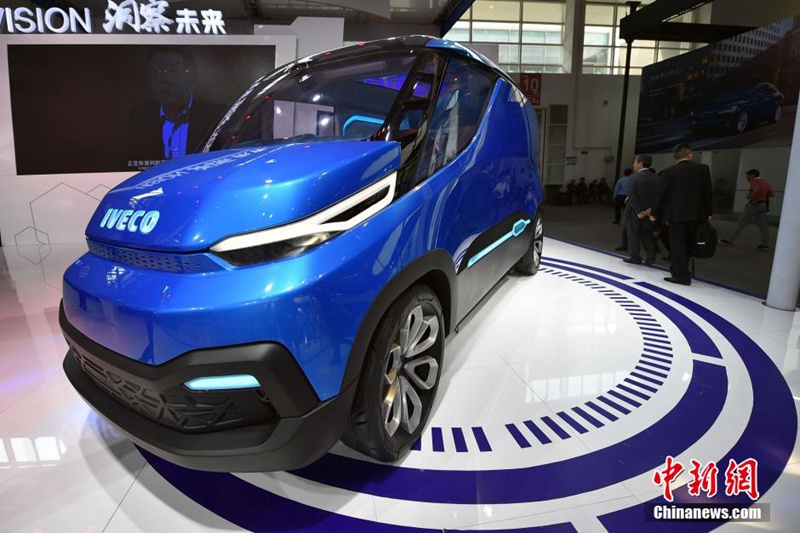 14. Beijing International Automobile Exhibition er?ffnet
