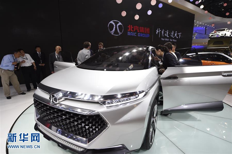 14. Beijing International Automobile Exhibition er?ffnet