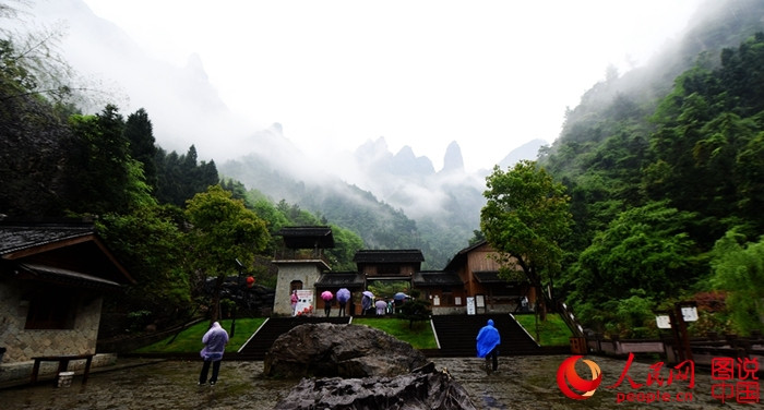 Wundersch?ne Landschaft nach dem Regenfall in Zhejiang
