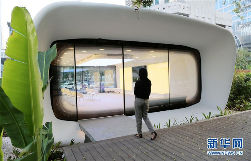 Welterstes gedrucktes Büro in Dubai