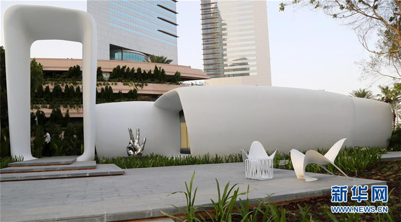 Welterstes gedrucktes Büro in Dubai