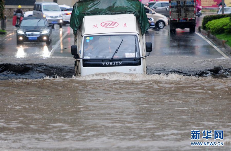 Jiujiang von heftigen Regenf?llen heimgesucht 