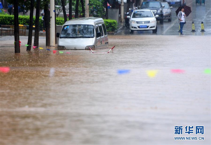 Jiujiang von heftigen Regenf?llen heimgesucht 