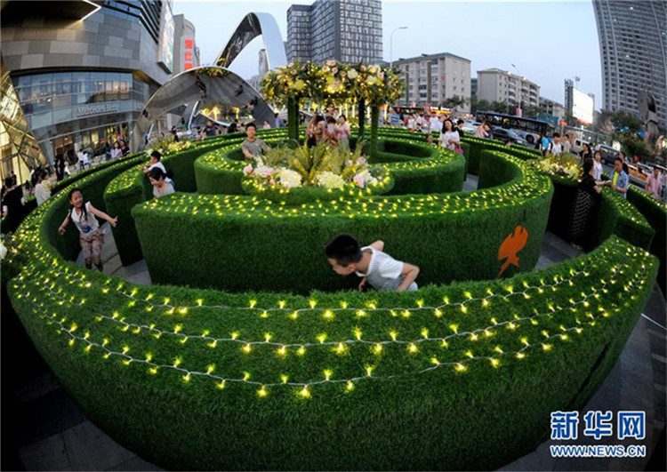 Irrgarten in Shenyang – Ein Spa? für Gro? und Klein