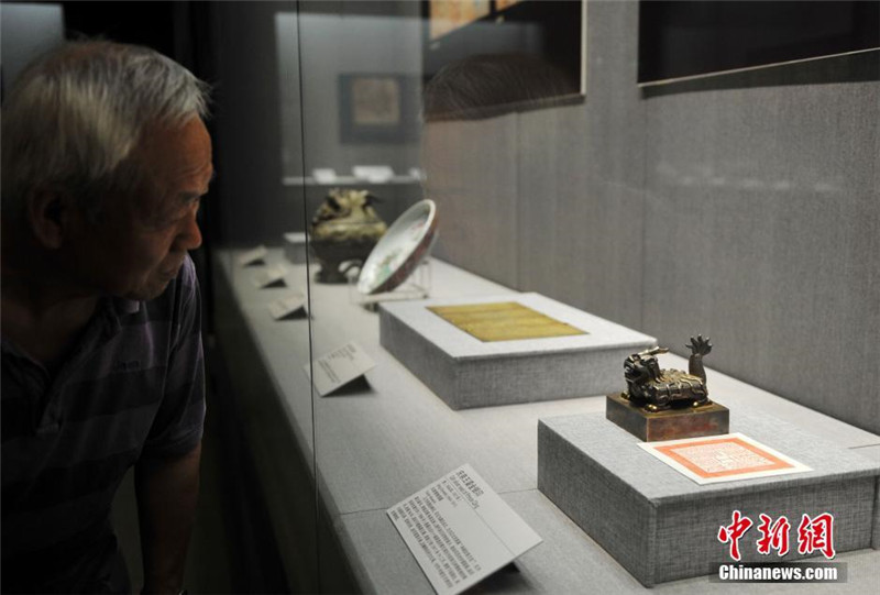 Wertvolle Kulturgegenst?nde aus Beijing, Tianjin und Hebei