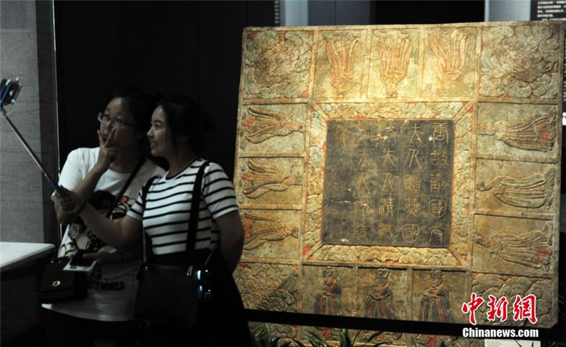 Wertvolle Kulturgegenst?nde aus Beijing, Tianjin und Hebei