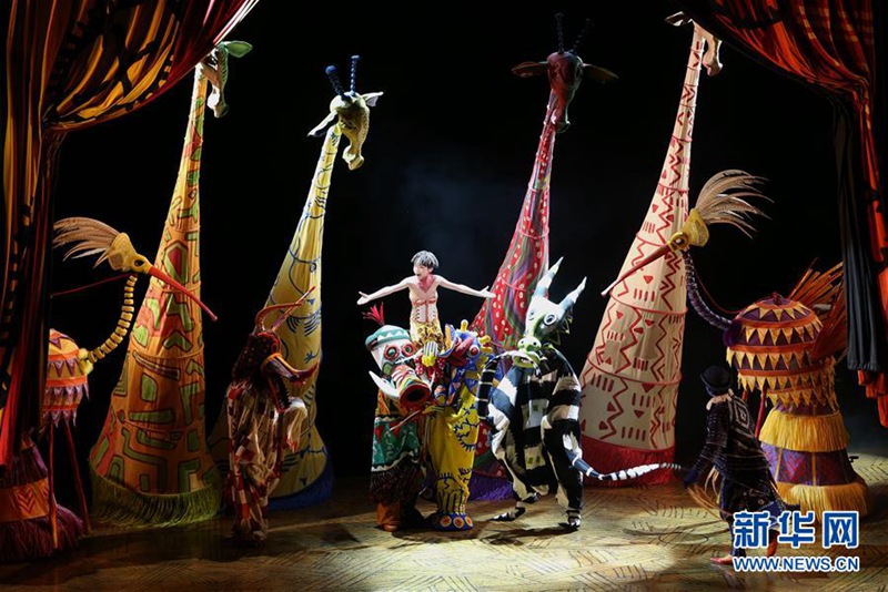 Premiere der chinesischen Version des Broadway-Musicals ?Der K?nig der L?wen“