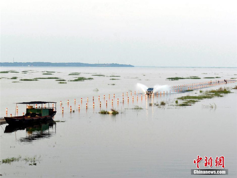 Jiangxis ?Stra?e auf dem Wasser“