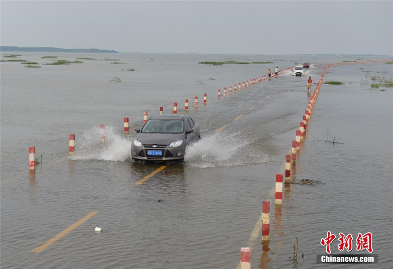 Jiangxis ?Stra?e auf dem Wasser“