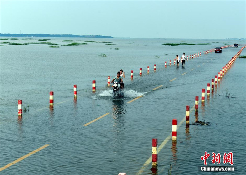 Jiangxis ?Stra?e auf dem Wasser“