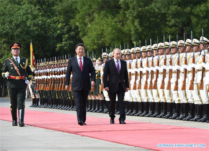 Xi Jinping h?lt Begrü?ungszeremonie für Putin ab