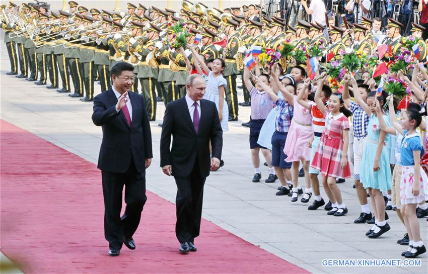 Xi Jinping h?lt Begrü?ungszeremonie für Putin ab