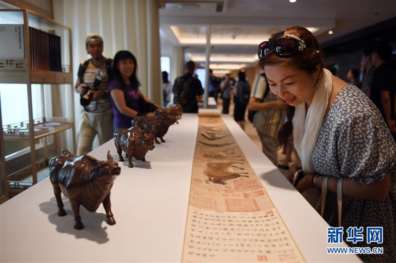 Kooperation des Palastmuseums Peking und Royal Caribbean Cruises