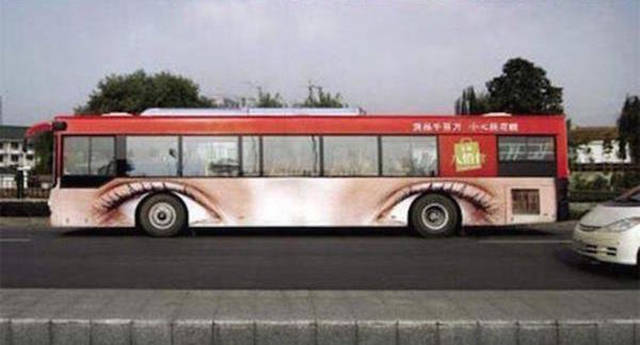 Skurrile Automobile