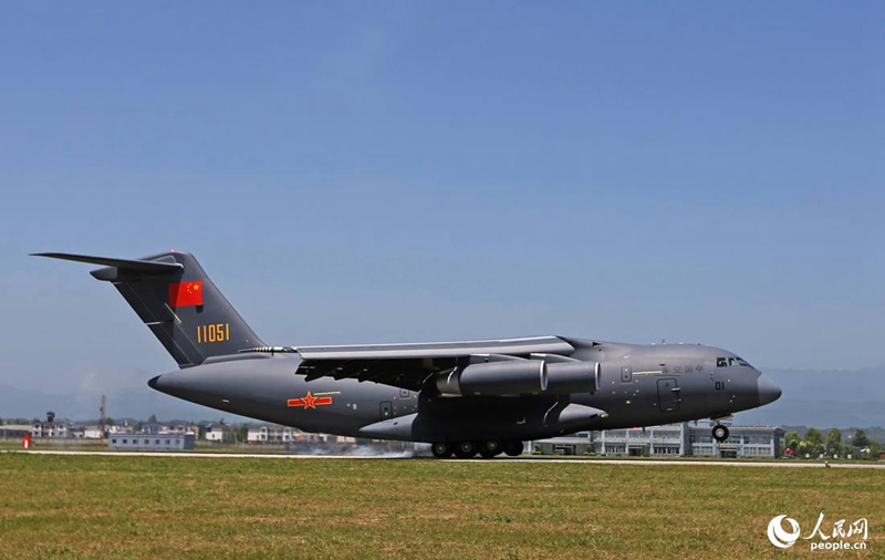 Indienststellung des Milit?rtransporters Y-20