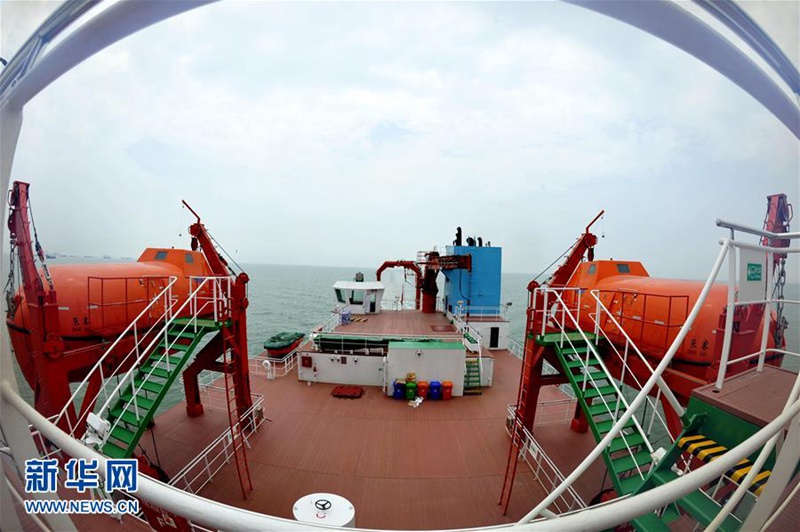 Forschungsschiff ?Zhang Jian“ lichtet den Anker in Richtung ?Maritime Seidenstra?e“
