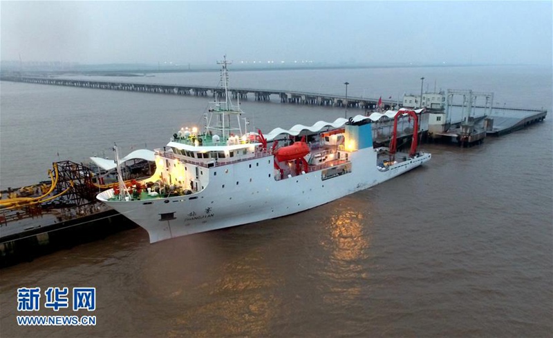 Forschungsschiff ?Zhang Jian“ lichtet den Anker in Richtung ?Maritime Seidenstra?e“