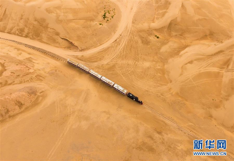 Sch?ne Sehenswürdigkeit: Xiangshawan in Ordos