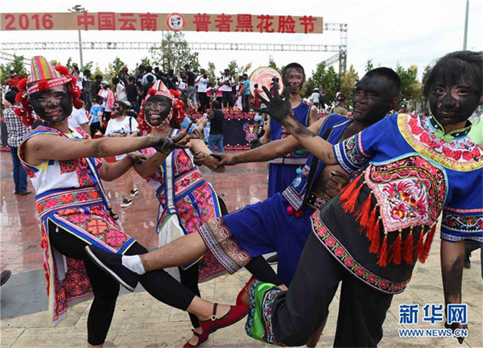 ?Fest der schwarzen Gesichter“ des Yi-Volks in Yunnan
