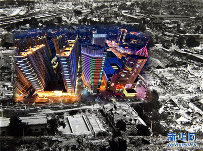 40. Jahrestag des Erdbebens in Tangshan