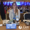 ?sterreich als Brückenkopf zwischen China und OsteuropaAuf einem Forum über Medienkooperation in Beijing spricht Marlies Kastenhofer von der ?sterreichischen Zeitung ?Die Presse“ über ?One Belt, One Road“-Initiative.