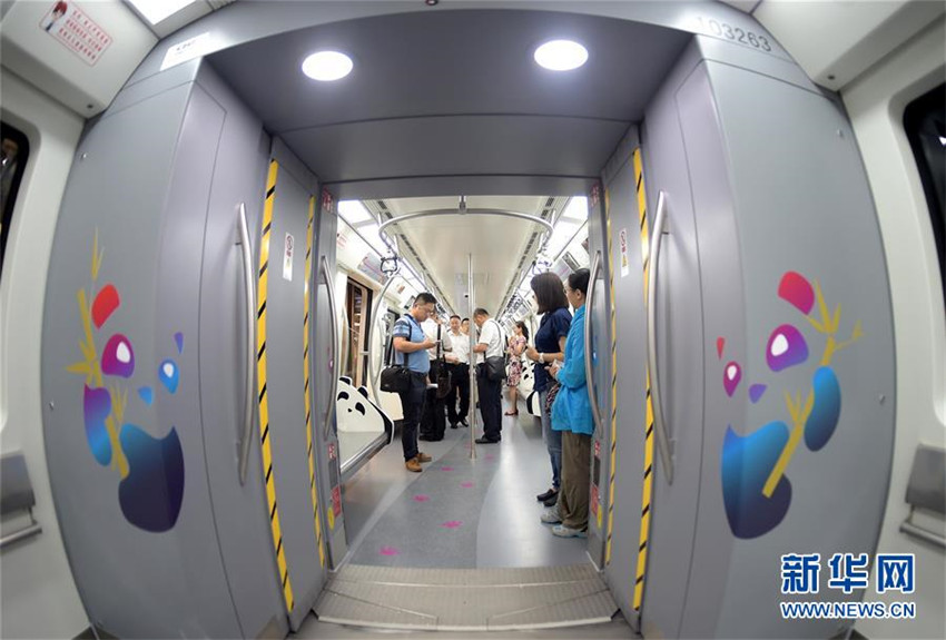 Chengdus Panda U-Bahn