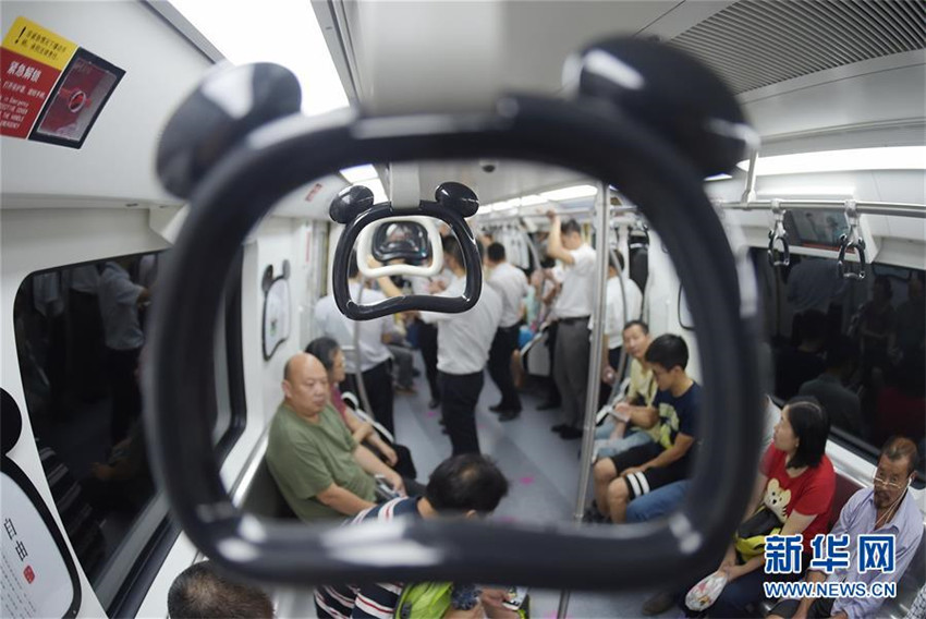 Chengdus Panda U-Bahn