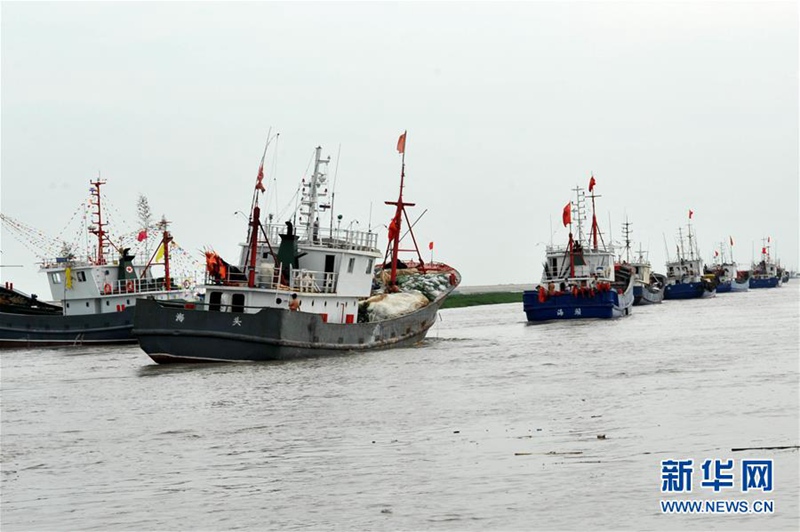 Fangverbot in China beendet 