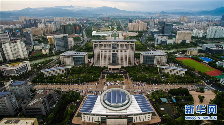 Sonnenenergie in Wenzhou