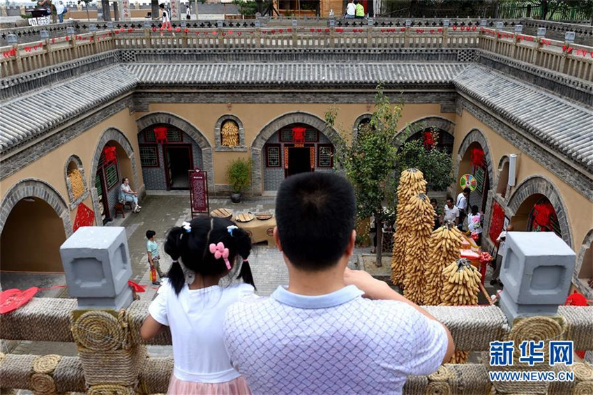 Unterirdische ?Siheyuan“ in Henan