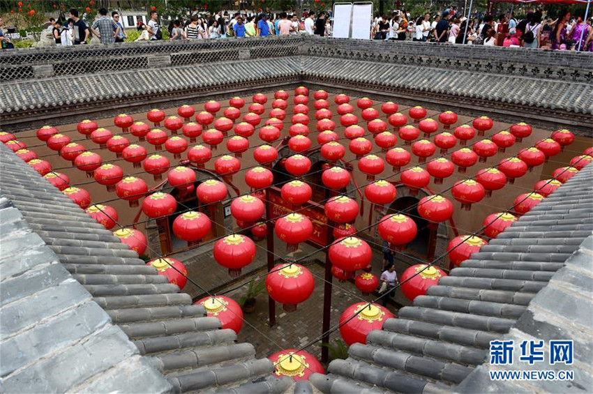 Unterirdische ?Siheyuan“ in Henan