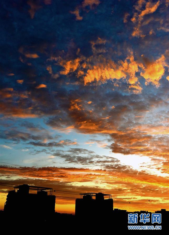Wundersch?ner Sonnenuntergang in Beijing