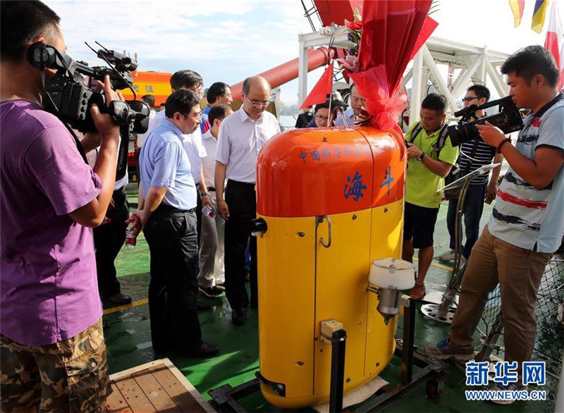 China l?sst tief blicken – Tiefseeforschung im Marianengraben