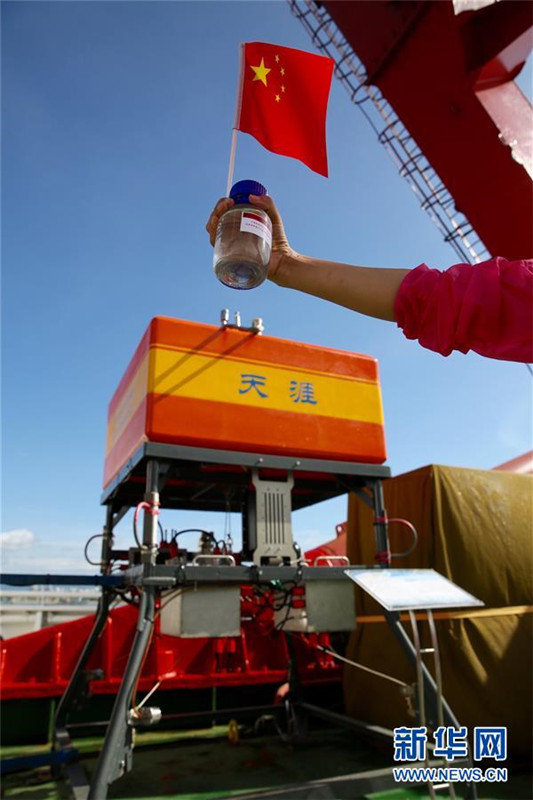 China l?sst tief blicken – Tiefseeforschung im Marianengraben