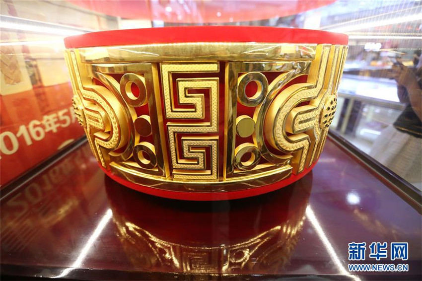 Mega-Goldring in Nanjing