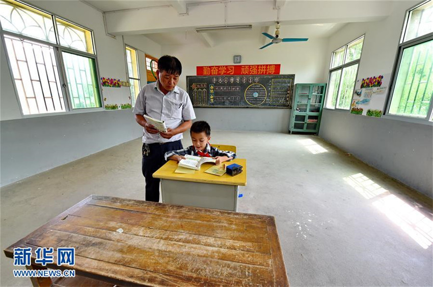 Yongtai: Sieben Schulen mit nur einem Schüler