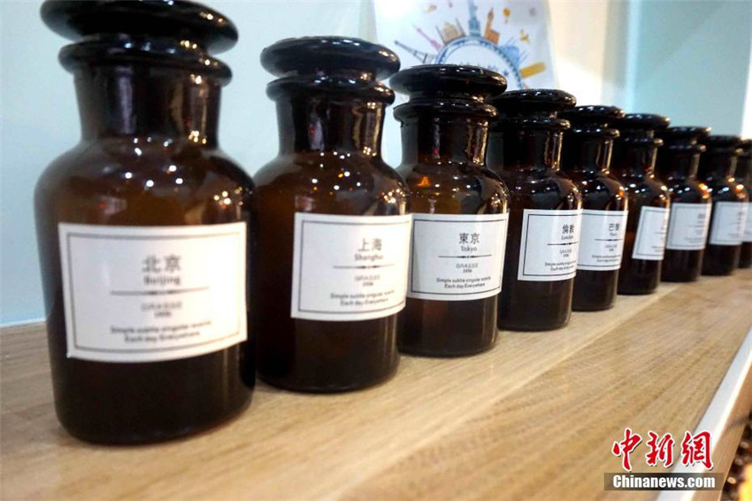 Erstes ?Geruchs-Museum“ in Xining