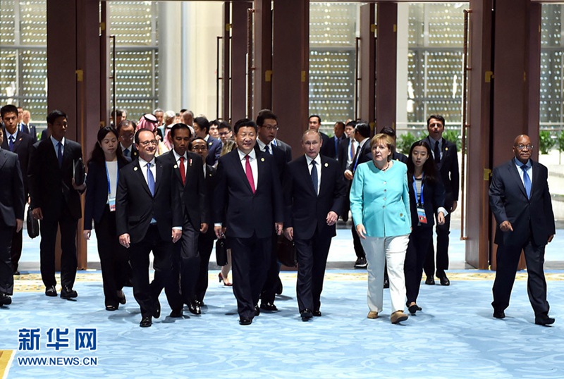 G20-Gipfel in Hangzhou er?ffnet