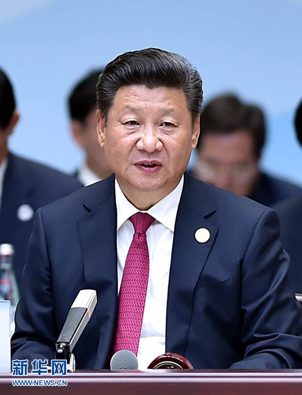 G20-Gipfel in Hangzhou er?ffnet