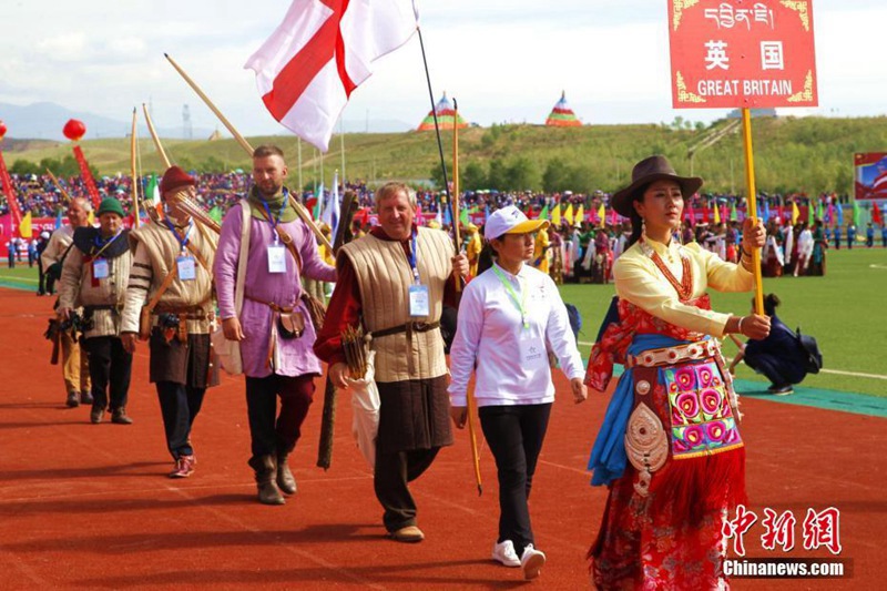 Internationaler Elitewettbewerb im traditionellen chinesischen Bogenschie?en in Qinghai