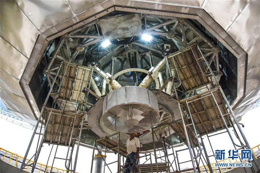 Fertigstellung des weltgr??ten Radioteleskops mit Einzelantenne in China