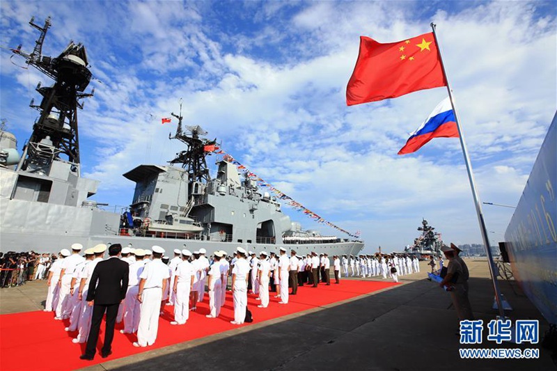 Russische Kriegsschiffe erreichen Man?verort