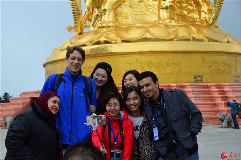Der Emei Shan