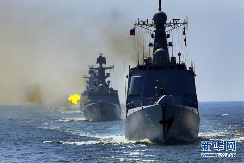 Gemeinsames Man?ver von chinesischer und russischer Marine in vollem Gang