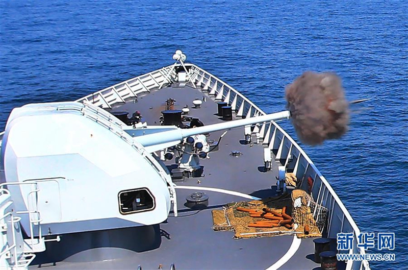 Gemeinsames Man?ver von chinesischer und russischer Marine in vollem Gang