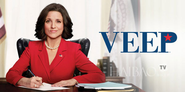 68. Emmy Award beendet