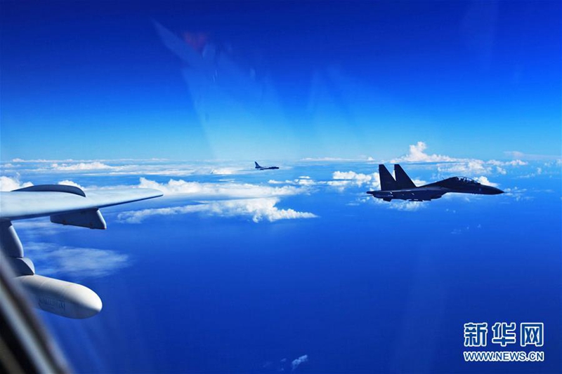 Gro?übung der chinesischen Luftwaffe über dem Pazifik